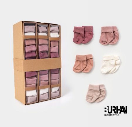 جرابات قطن - بكج 5 أزواج